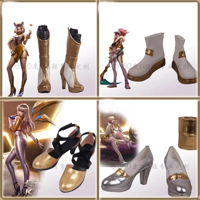 

LOL KDA Ahri Akali Kaisa Evelynn Cosplay Shoes Boots Women Girl Christmas Game Halloween Party Costume Props
