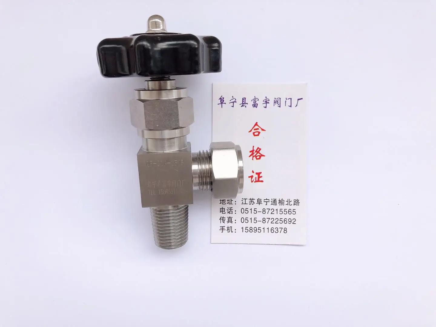 Stainless Steel Cylinder Valve New Style Gas Cylinder Valve QF-21A-150P