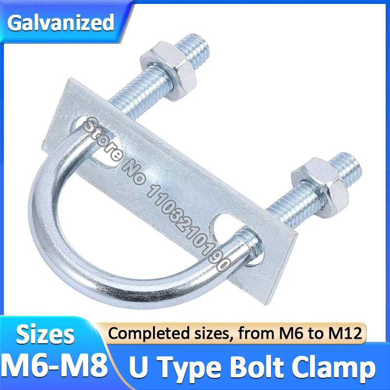 

M6 M8 New Lengthened Galvanized U Bolt Clamp U-shaped Screw Clamp U-shaped Pipe Clamp with Plate Nuts Tube Holder Fixed Buckle