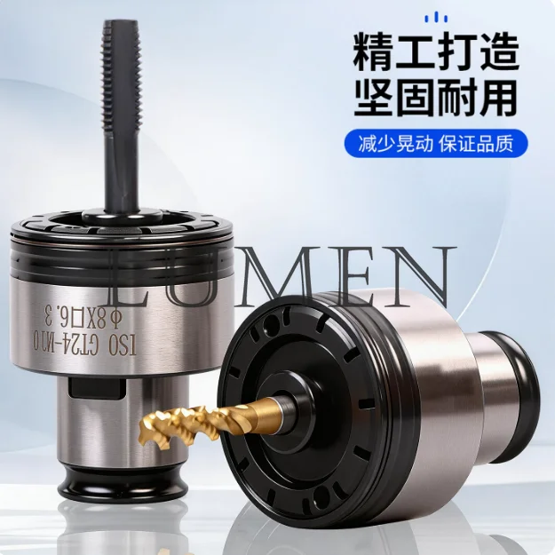 MT2 MT3 MT4-GT12 GT24 Overload Protection Tapping Clip Quick Change Tapping Clip