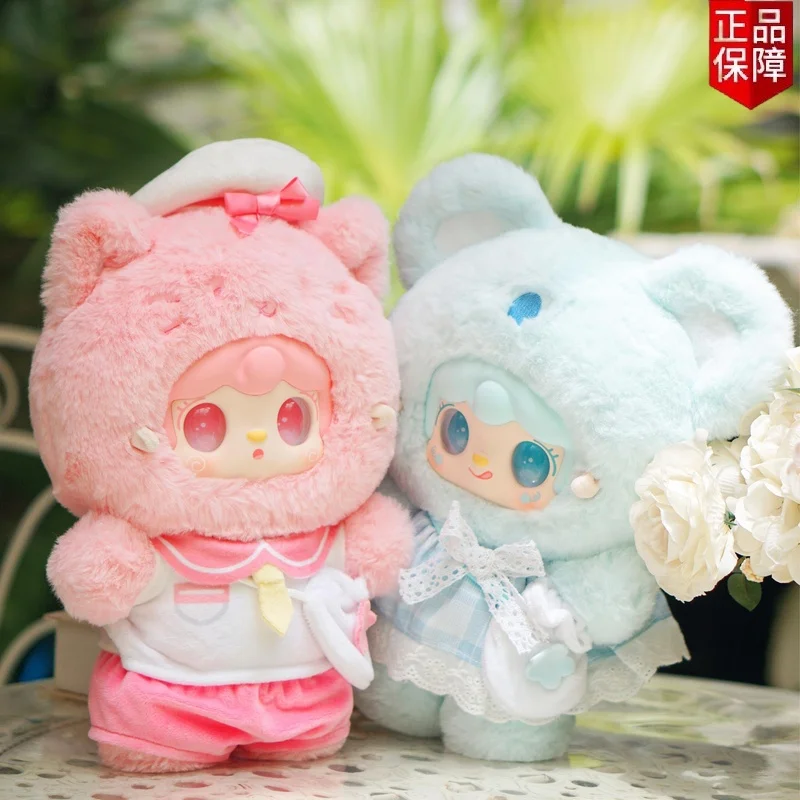 

In Stock Genuine Yooki 400% V2 Dream Pocket Series Blind Box Cute Large Doll Mystery Box Kawaii Trendy Birthday Gift For Girl