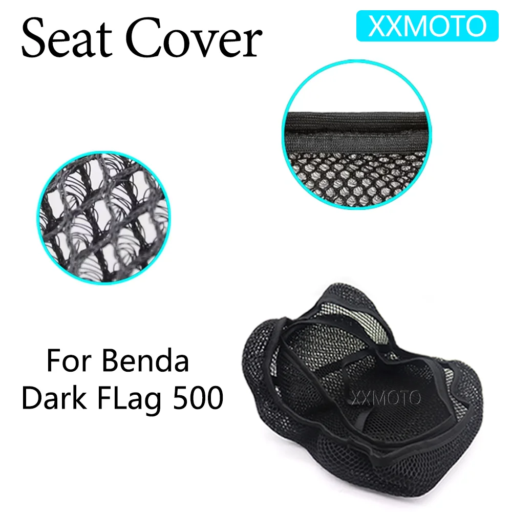 

For Benda DarkfLag500 DARKFLAG 500 DARK FLAG 500 Motorcycle Seat Cover Insulation Mesh Breathable Non-Slip Protection Cushion