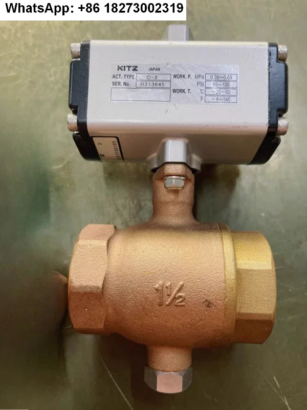 C-TE Pneumatic Valve Japan KITZ Pneumatic Ball V-alve C-1/C-2 Natural Gas DN40 Bronze Ball Valve