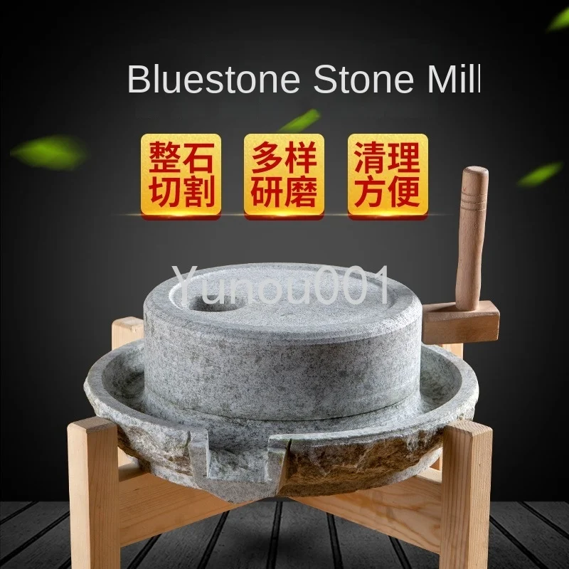 Stone Grinding Bluestone Ramming Disc Stone Grinding Soybean Milk Machine Natural Stone