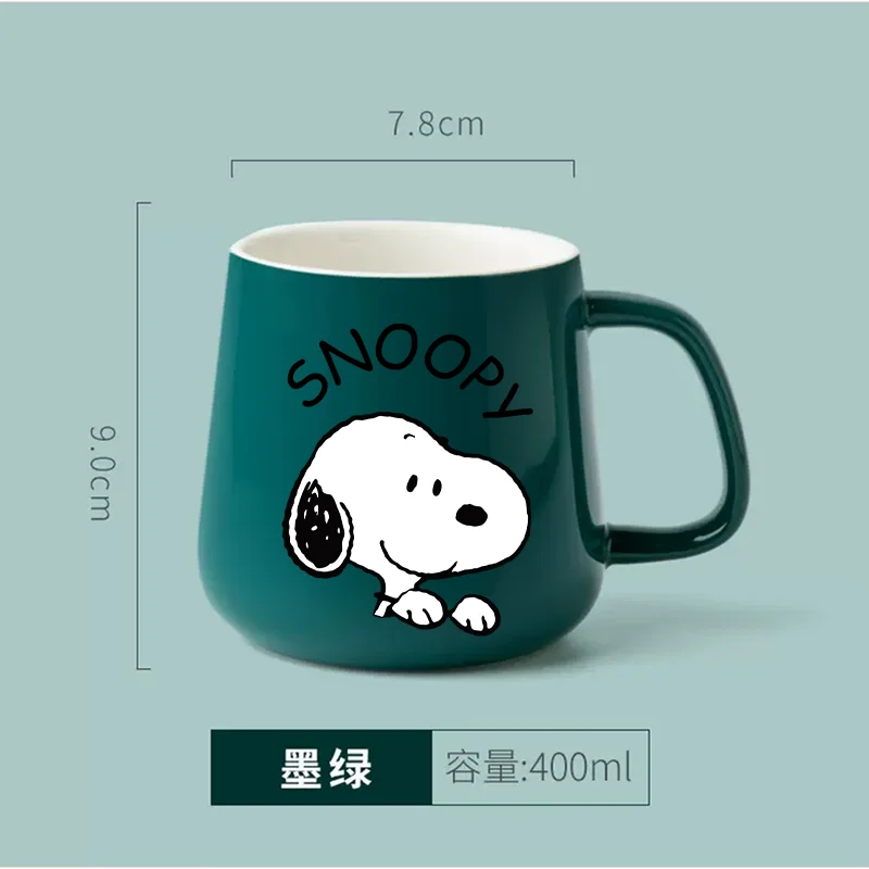 スヌーピーセラミックマグアニメコーヒーカップミルクティーマグかわいいカップルオフィス水飲みセラミックカップセラミック食器ギフト400ML
