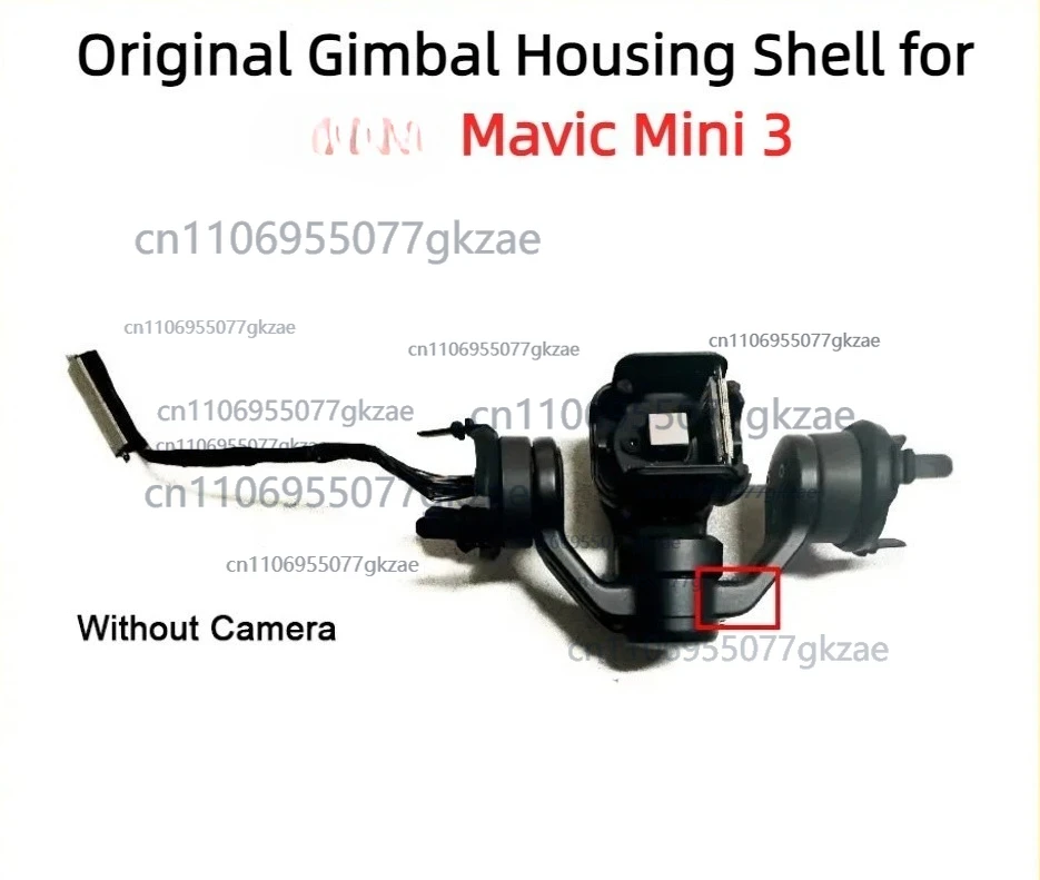 

Оригинальный сменный корпус двигателя камеры подвеса для DJI Mavic Mini 3, Б/У