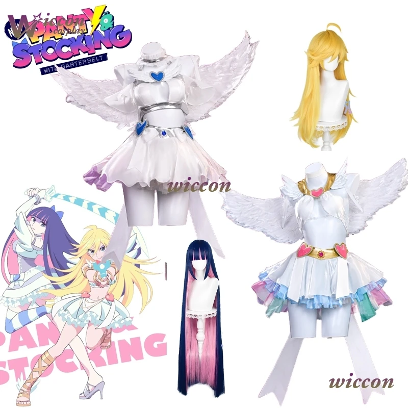 Moe Anime Stockiel Anarchy Stocking Cosplay Costume Angel Skirt Wings Panty Stocking With Garterbelt S2 Halloween Women Girls