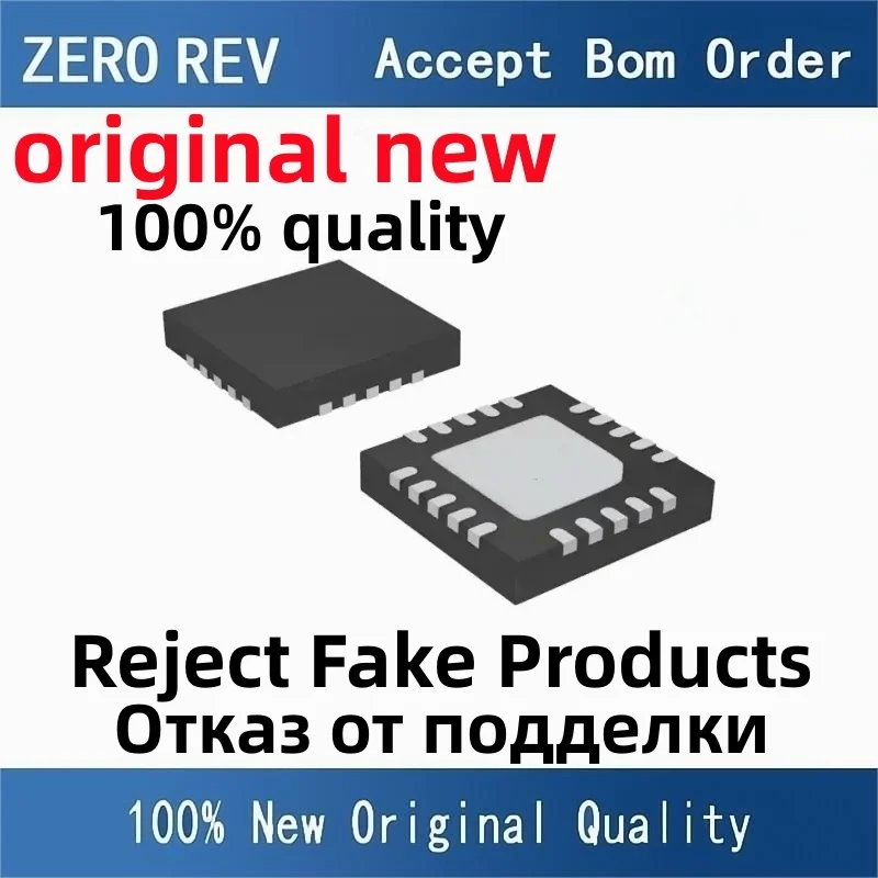 2-10Pcs 100% New free delivery SKY85405-11 SKY85405 SKY85408-11 SKY85408 85408-11 QFN-20 QFN20 Brand new original chips ic