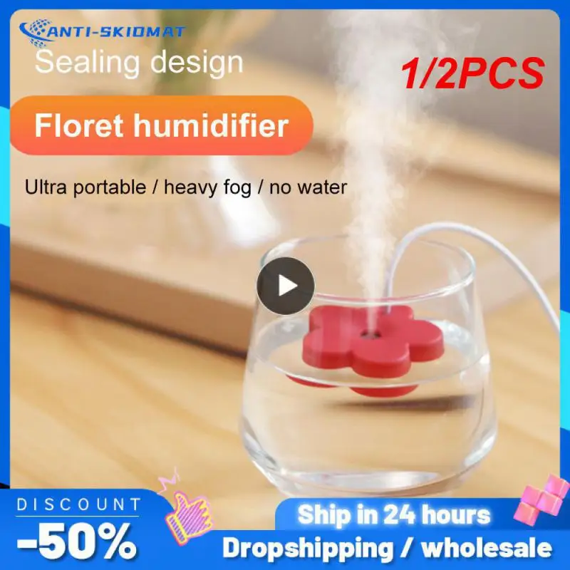 1/2PCS Portable Mist Maker Usb Perfume Atomizer Intelligent Timing Water Mist Diffuser Mini Flower Humidifier Quiet