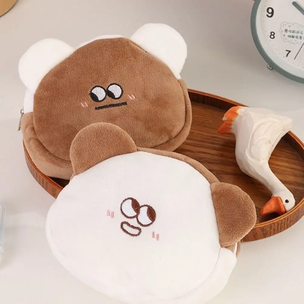 

Portable Plush Coin Purse Bear Shape Key Organizer Lipstick Storage Bag Makeup Storage Mini Wallet