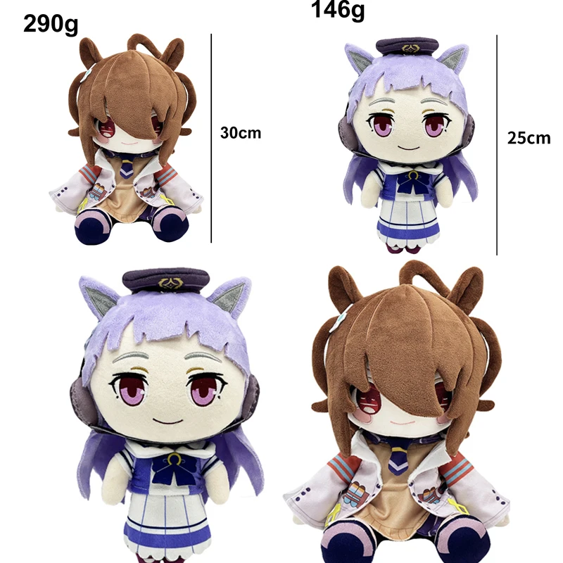 

2025 Hot New Uma Musume Pretty Derby Plush Doll Toy Cute Cartoon Soft Plush Dolls Game Periphery For Kid Gift