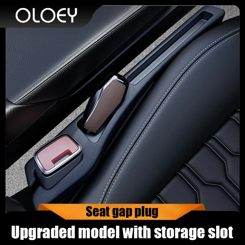 

Car seat gap plug, leak-proof plug, side gap filling, protection plug, car storage supplies