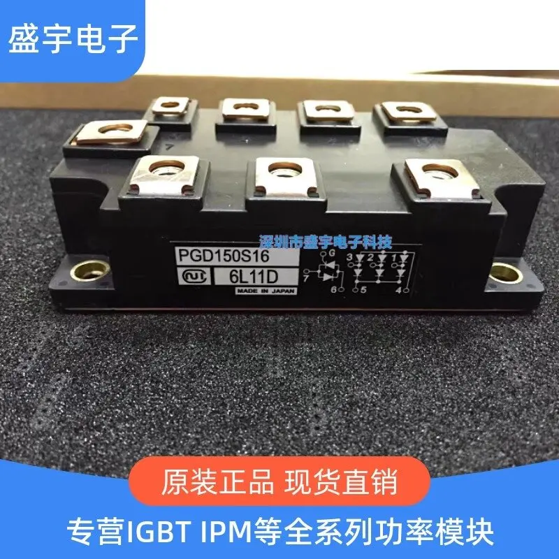 pgd200s16-pgd150s16-pgh20016am-pgd200s8-dfa200aa160