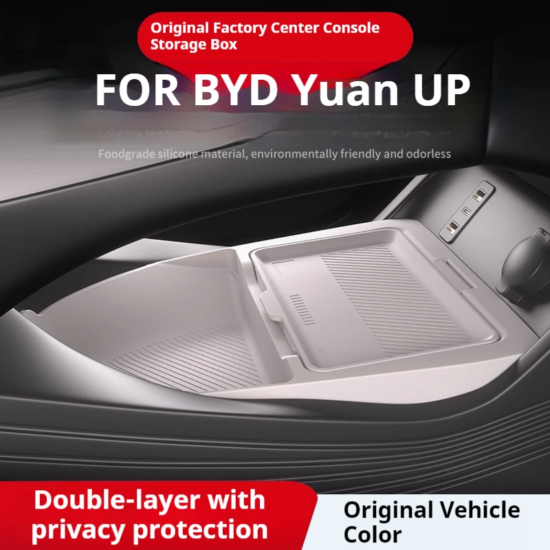 

Applicable FOR BYD Yuan Plus 2024 Model Central Control Lower Storage Box Silicone Storage Box Modification Car Accessories
