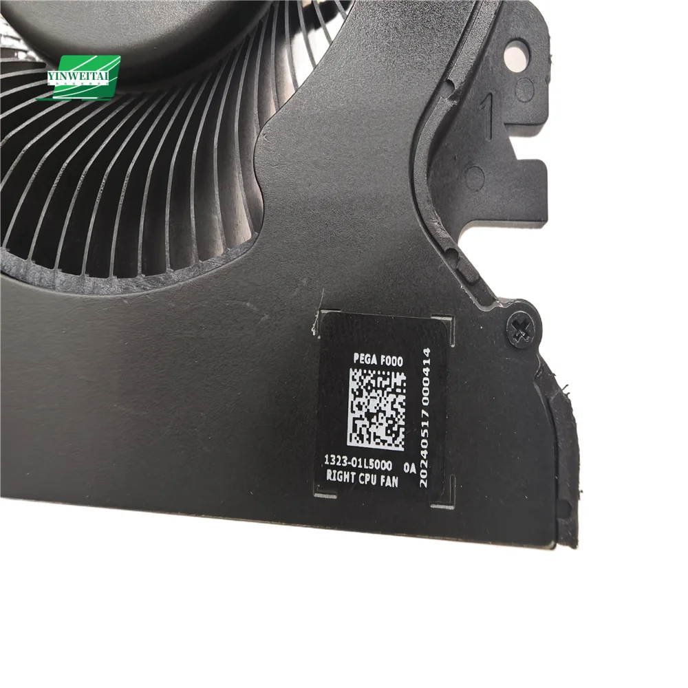 FAN FOR NUC QQ0R DFSCL42P165934 1323-01L5000 PVB120E12H P05-CE DC 12V 1A
