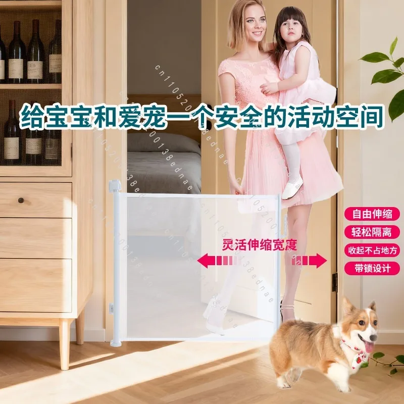 Retractable Door Fence, Safety Protection, Indoor Staircase Entrance, Pet and Dog Isolation, No Punching