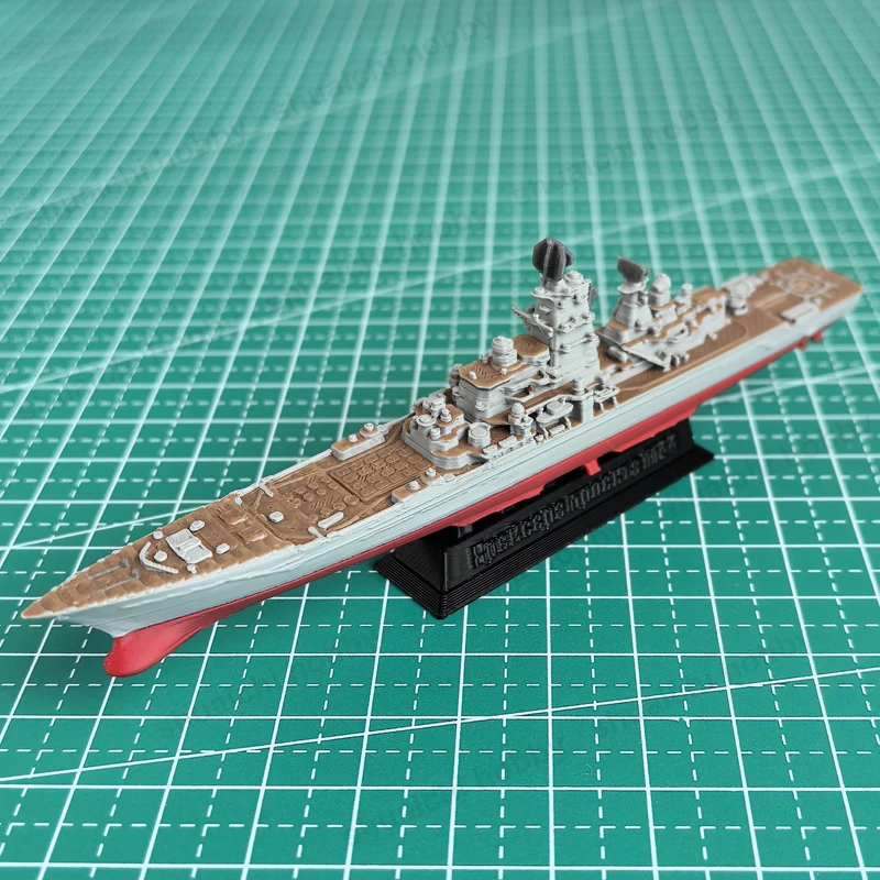 โมเดลเรือรบจรวดพลังนิวเคลียร์ Frunze ขนาด 1/2000 1/1500 จำนวน 1 ชิ้น ผลิตด้วยเครื่องพิมพ์ 3 มิติ สำหรับตกแต่งและจัดแสดงแบบนิ่ง