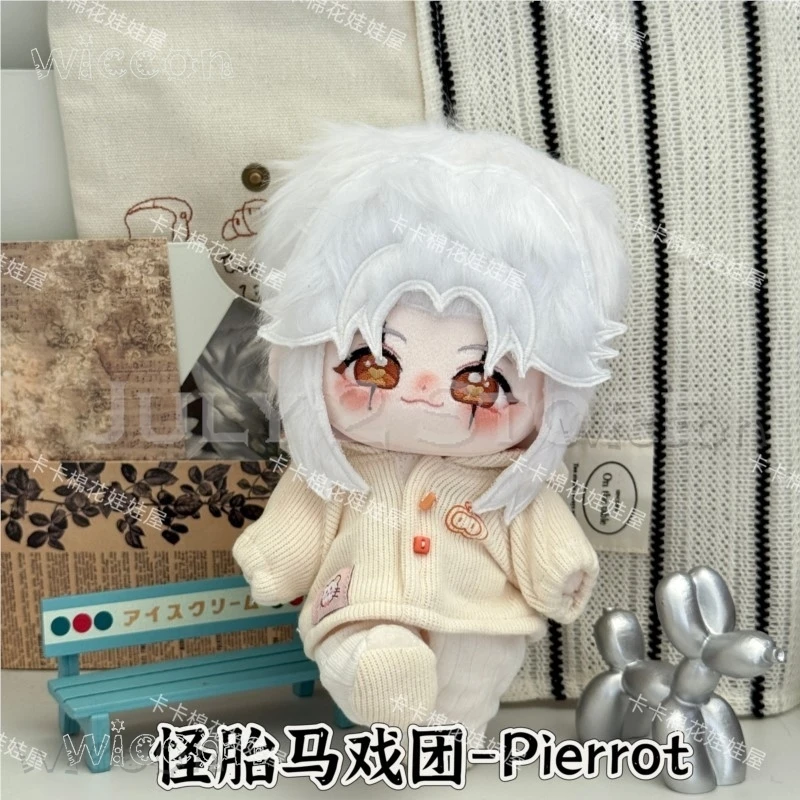 Disfraz Halloween C…