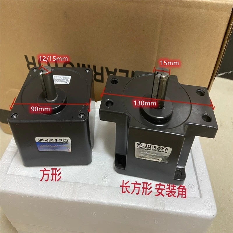 MAILI 120W AC Speed Control Motor-5GS/5GN/5GU Series Gearbox Reducer,220V 1400-3650RPM Adjustable Speed for Industrial Machinery