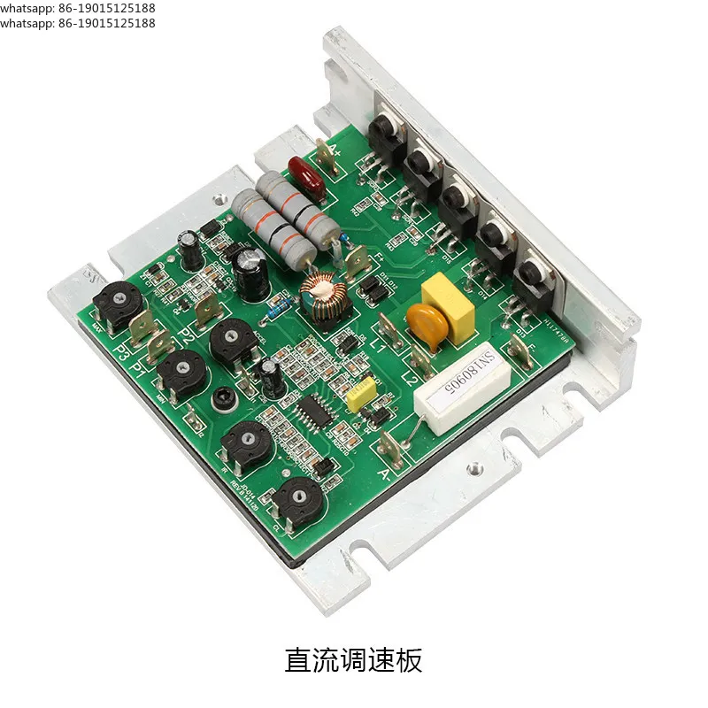 DC brushed motor stepless variable speed governing board machine tool accessories lathe accessories control board