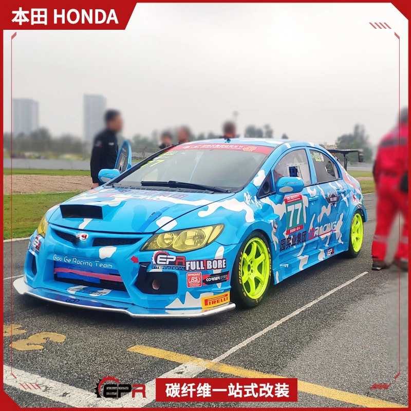 SAAR Suitable for Honda Civic Eighth Generation Civic FD2 Modified EPA Model Wide Body Full Set Big Surround Racing Track Deluxe - Image 3