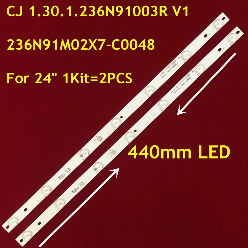 50PCS LED Backlight Strip 7LEDs For PTV24N92D PH24N91D PH24N91 CJ 1.30.1.236N91002R CJ 1.30.1.236N91003R V1 236N91M02X7-C0048
