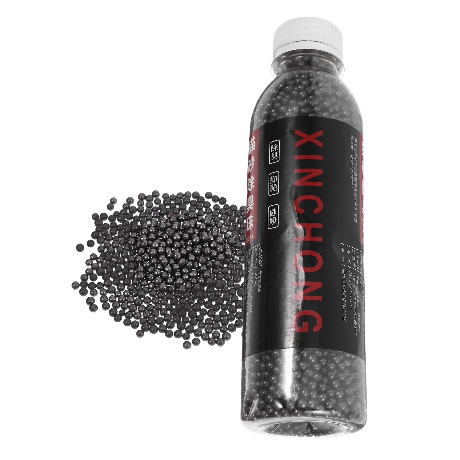 

1 Bottle Cat Litter Deodorant Bead Activated Carbon Pet Odor Remover Air Freshener For Kitten Litter Box Home Use