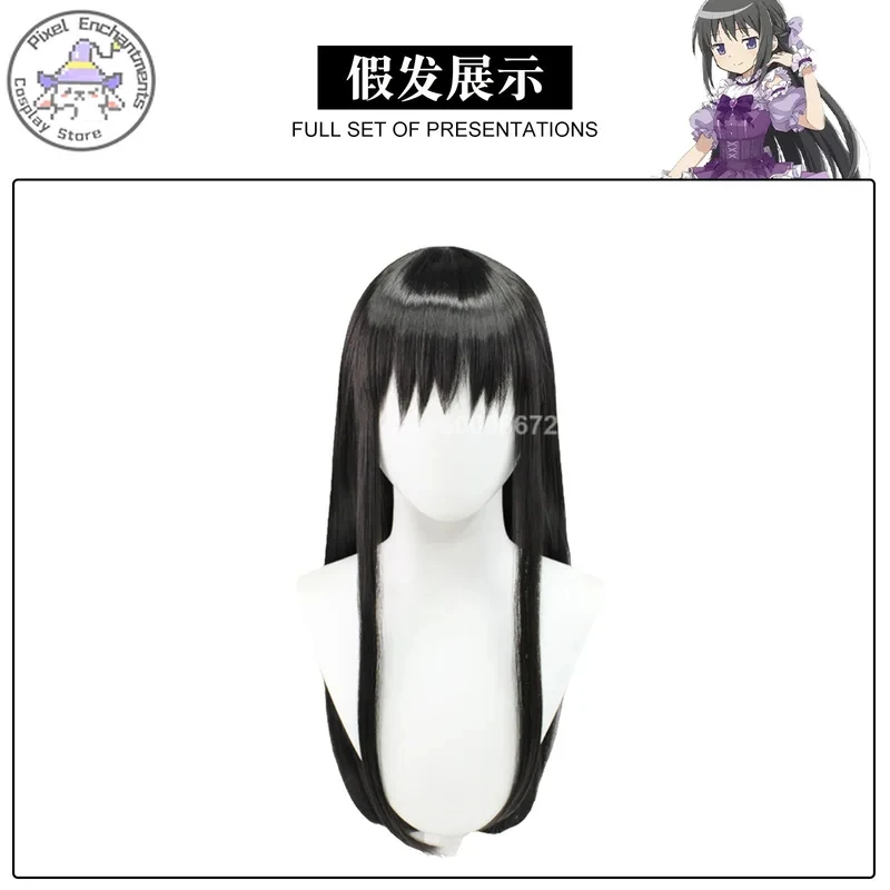 

A;3,f;5\k Puella Magi Madoka Magica Cosplay Costume Anime Homura Akemi Role Playing Cute Purple Dress for Women Comic 3;b,6/k'5;