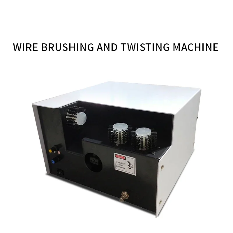 MAX.8mm Multi-function Wire Cable Shield Braid Brushing and Twisting Machine with Factory Price three in one machine