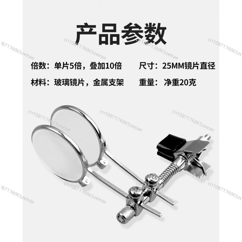 단안 확대경 카드 안경 클립, 고화질 시계 수리 도구, 접안 렌즈 전용 시계 유리, 10x 인치