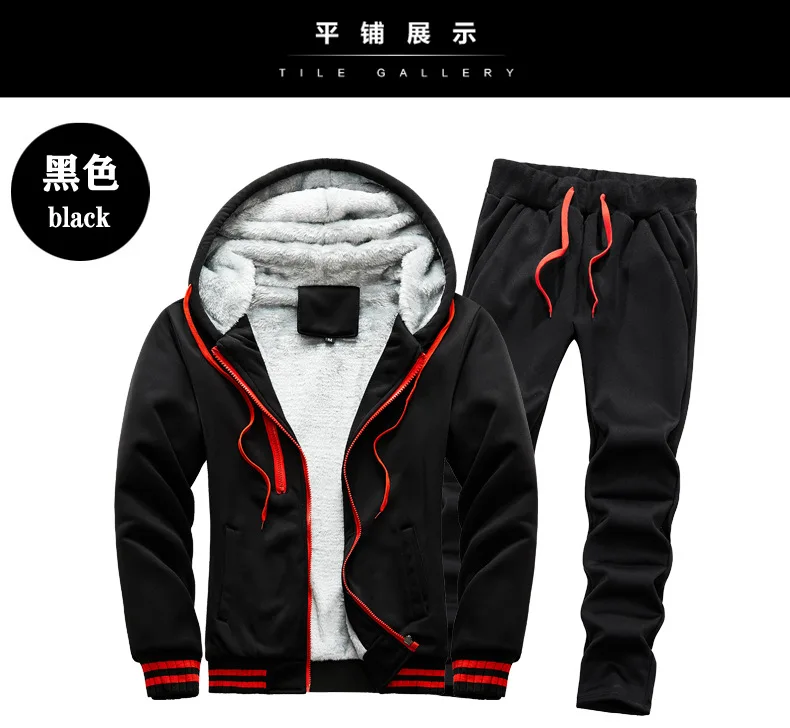 Herren Thermo-Fleece-Trainingsanzug Set Locker Sitzender Dicker Warmer Langarm-Pullover Jogginghose mit Elastischem Bund Winter Fitness-Set – Detail 7