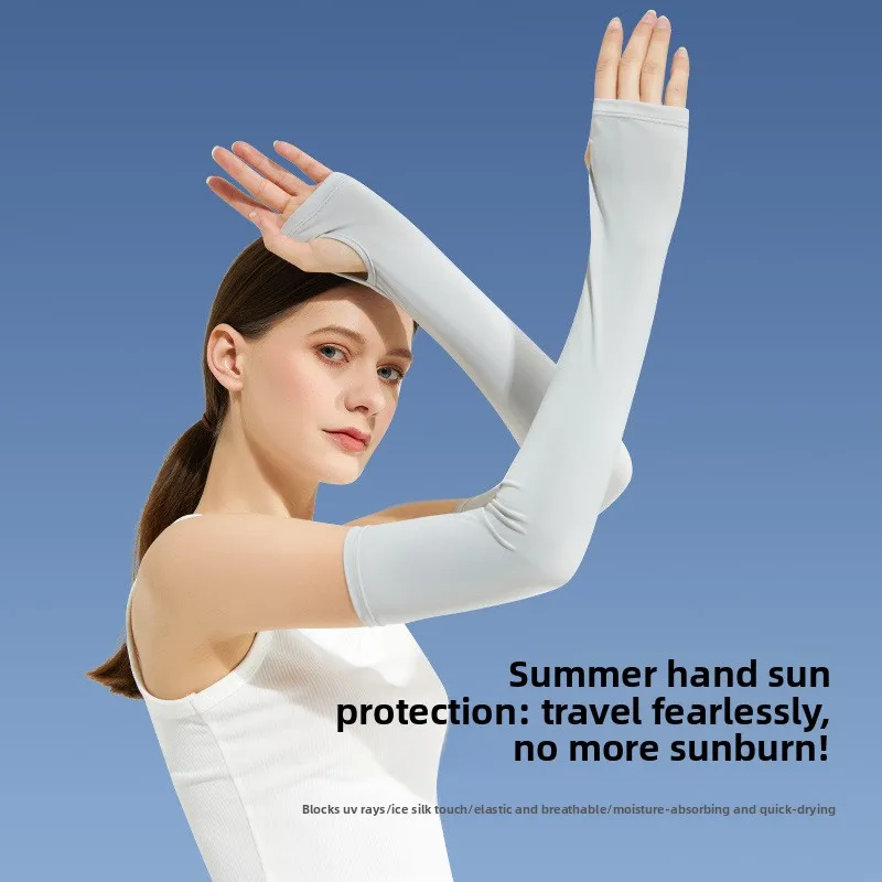 Womens Summer Outdoor Ice Silk Sunscreen Sleeves Long Gloves Arm Guard Driving UV Protection Breathable Elastic Comfortable Cool