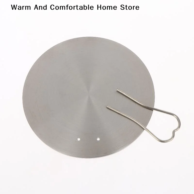【W】Kitchen Heat Diffuser Plate Anti Scald Handle Stainless Steel Induction Plate Electric Cooker Diffuser Adapter Converter