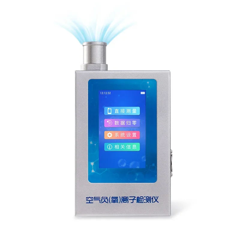 Multifunctional Environmental Negative Oxyn Ion Detector for Formaldehyde PM2.5/10 Temperature and Humidity Testing Equipment