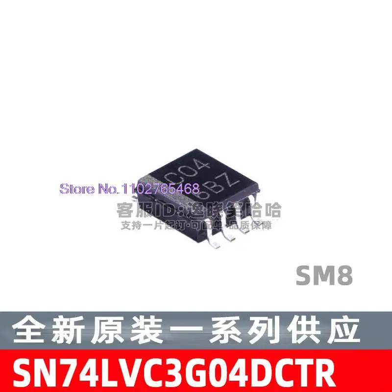 

10 шт./лот SN74LVC3G04DCTR SM8 IC SN74LVC3G04DCT DCTT Datasheet-электронный компонент для профессионального использования
