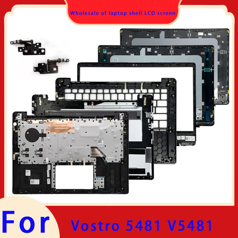 Suitable for Vostro 5481 V5481 laptop LCD screen top cover screen frame palm rest bottom shell hinge keyboard silver blue gray