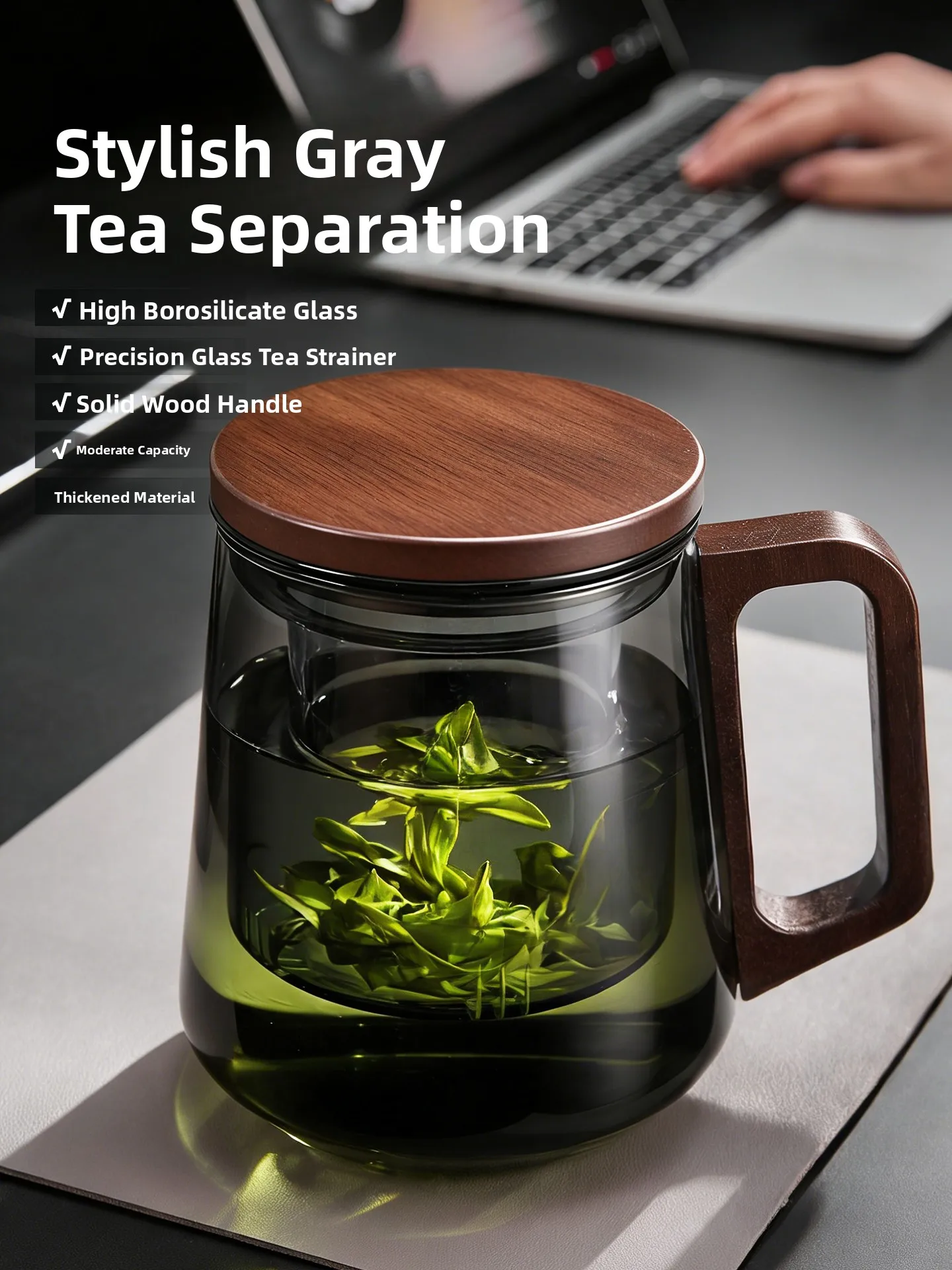 

Modern Simplicity GIANXI Tea Cup Glass Tea Water Separation Cup for Office Use with Handle Men's Style Home Use Tea Brewing Cup