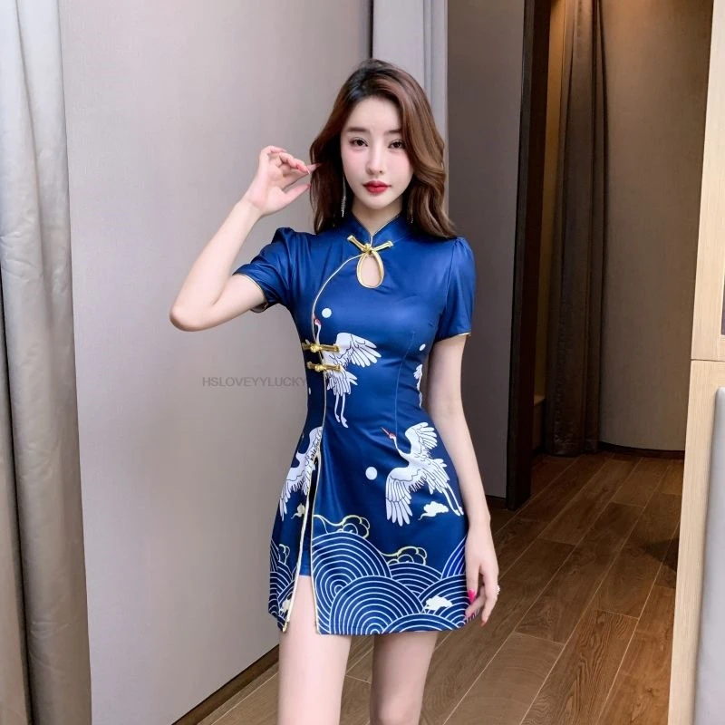 Hotel Waiter Work Clothes Spa Uniform Women Beauty Salon Clothing Improved Qipao Dress Set Oriental Style Cheongsam