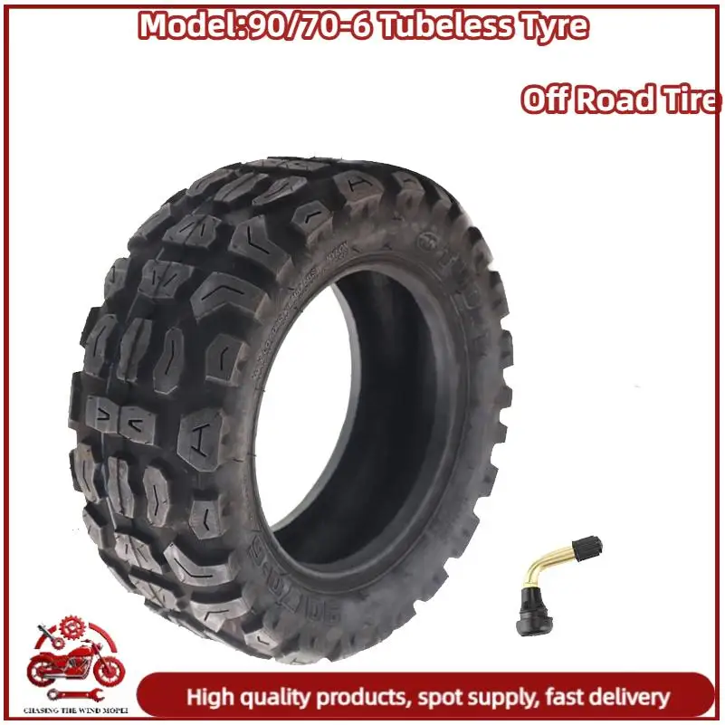 

90/70-6 Tubeless Off-Road Tyre For 10 Inch LAOTIE ES19 Scooter Anti-Skid Rubber Vacuum Off-Road Tire