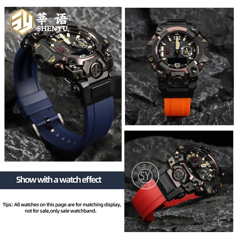 متوافق مع حزام ساعة Casio G-SHOCK من الجيل الثالث Big Mud King GWG-B1000 المطاطي المعدل للرجال