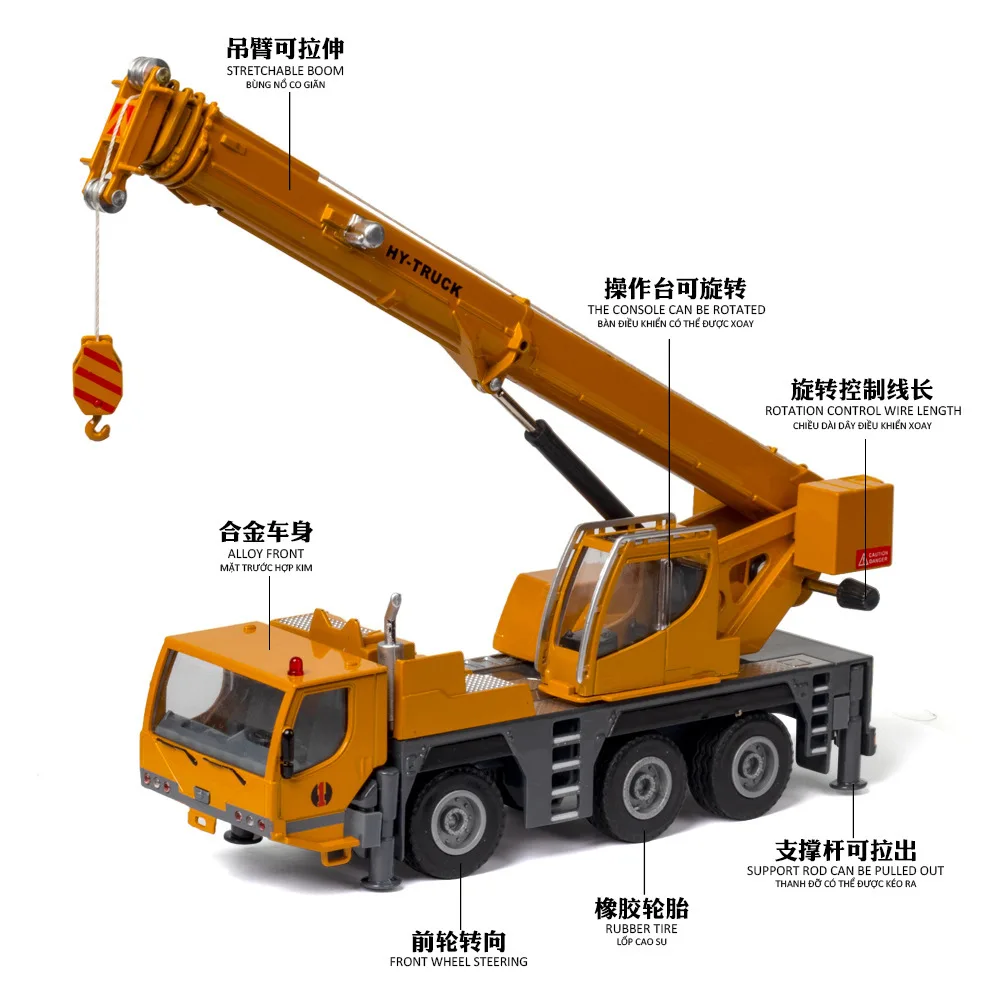 Crane Diecast 1/50 Scale Alloy Engineering Vehicle Collectable Toy Gifts for Children