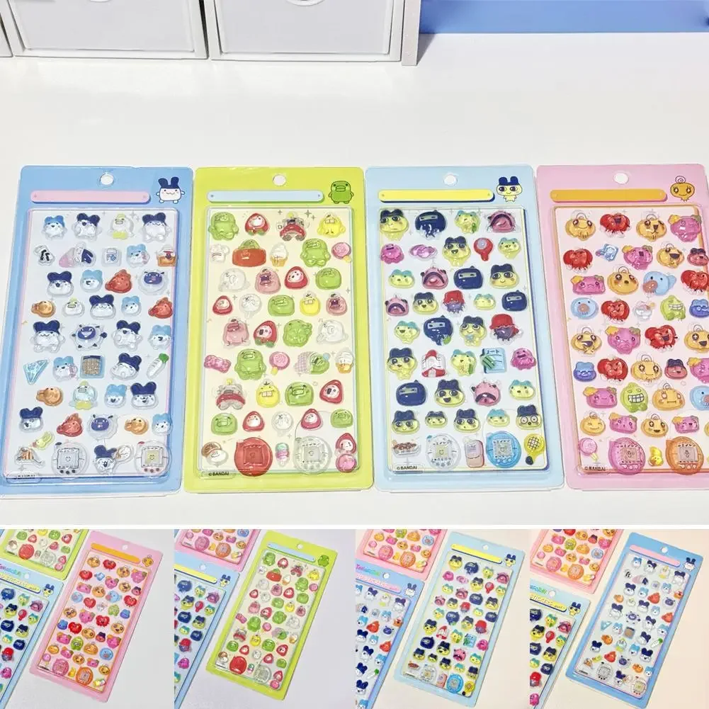 Bonbon-Cute Tamagotchi 3D Stickers for Phone Case, DIY Scrapbook Decal, Colorful Laptop Decals, Party Gifts