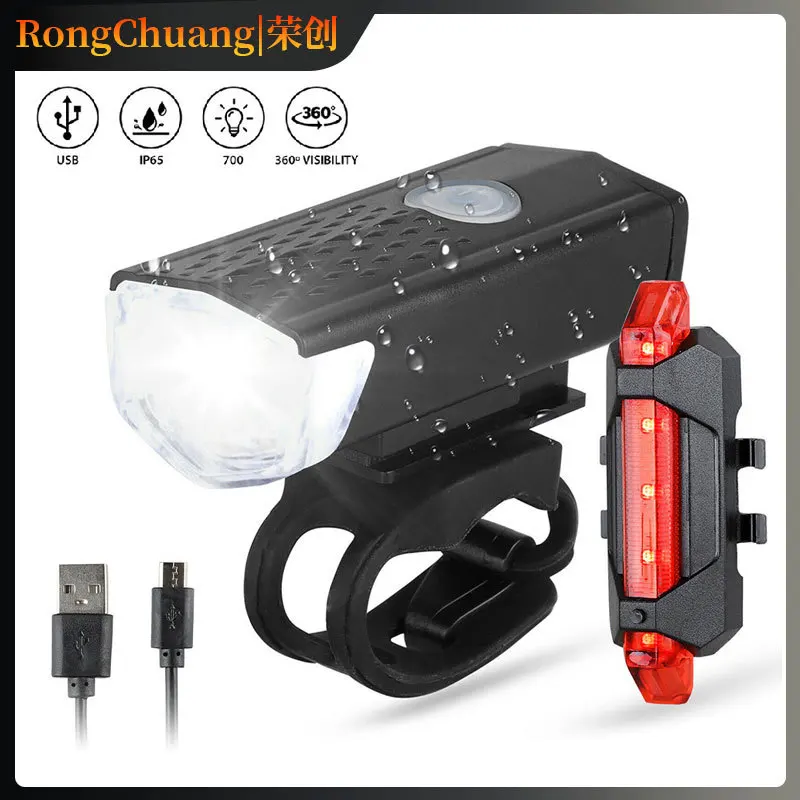 

Bicycle headlights, warning taillights, LED waterproof new USB set, cycling bike mountain bike accessories || ride on toys