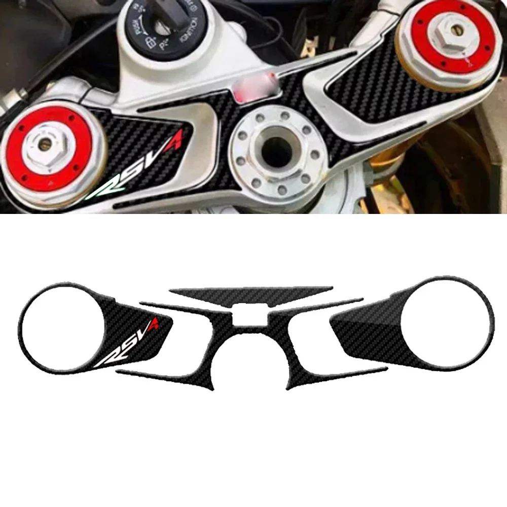 Carbon-Look Motorcycle Yoke Defender Sticker for Aprilia RSV4 2009-2017