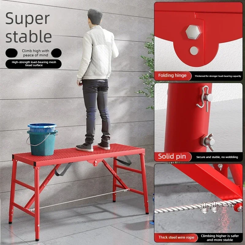 Thickened steel frame anti slip mesh pedal scaffold, folding horse stool ladder, raised engineering ladder, mobile work platform