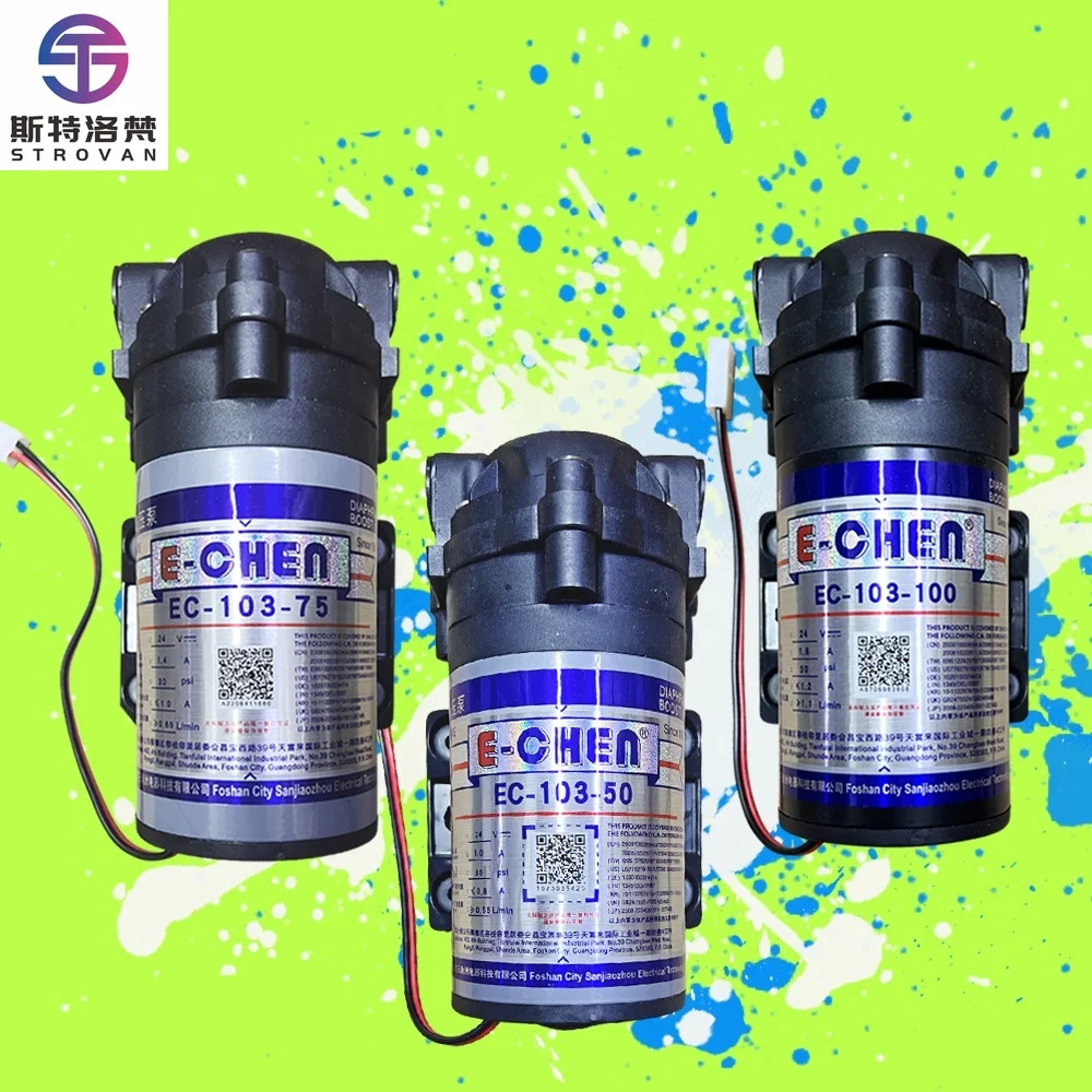 

STLF Hot Selling E-CHEN Water Purifier Water Pump Booster Pressure Water Pump EC-103-/75 for Ro System