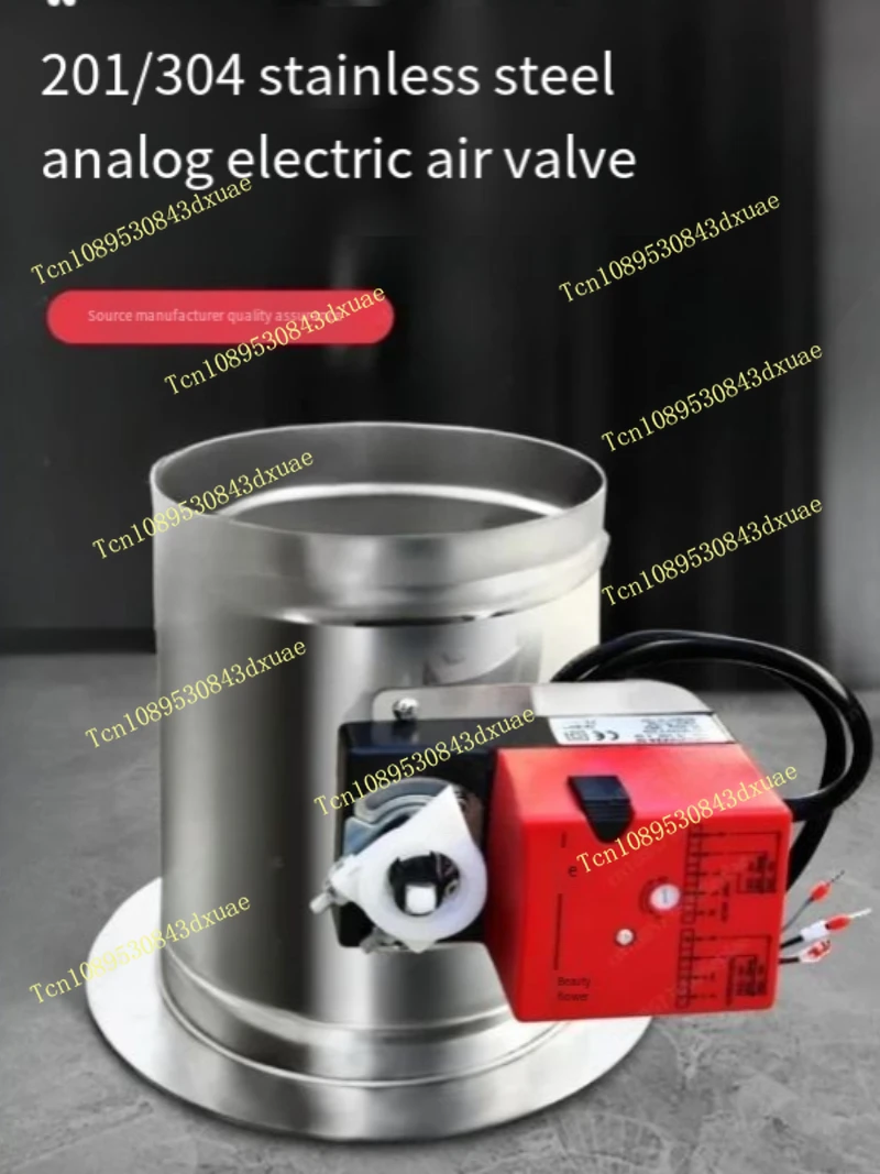 مشغل صمام المياه لصمام الهواء، آلية تشغيل/إيقاف، تعديل تناظري 2.3 نقطة تحكم متناسب #3