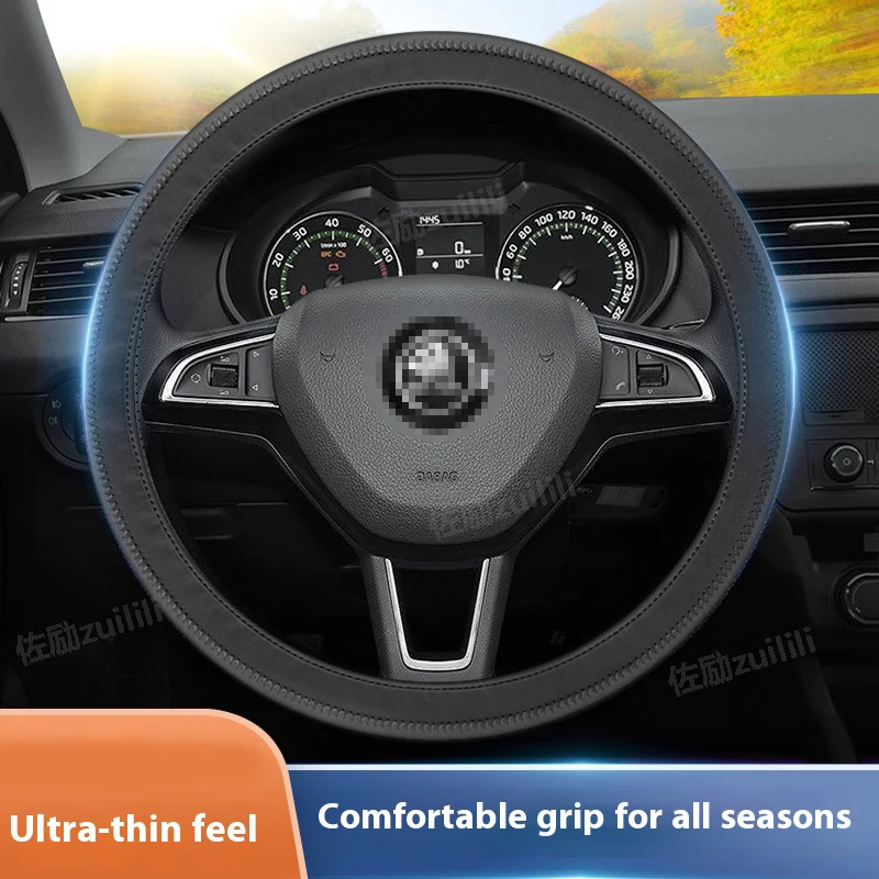

seasons universal non-slip ultra thin Steering Wheel Cover For Skoda VRS Citigo Fabia Kamiq Karoq Kodiaq Octavia A5 Scala Yeti