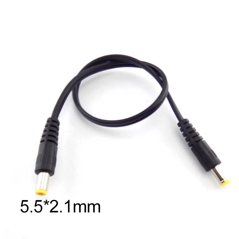 Cable de alimentación de CC de 30cm, cables de extensión macho a macho, adaptador de conector CCTV, enchufe de 5,5x2,1mm