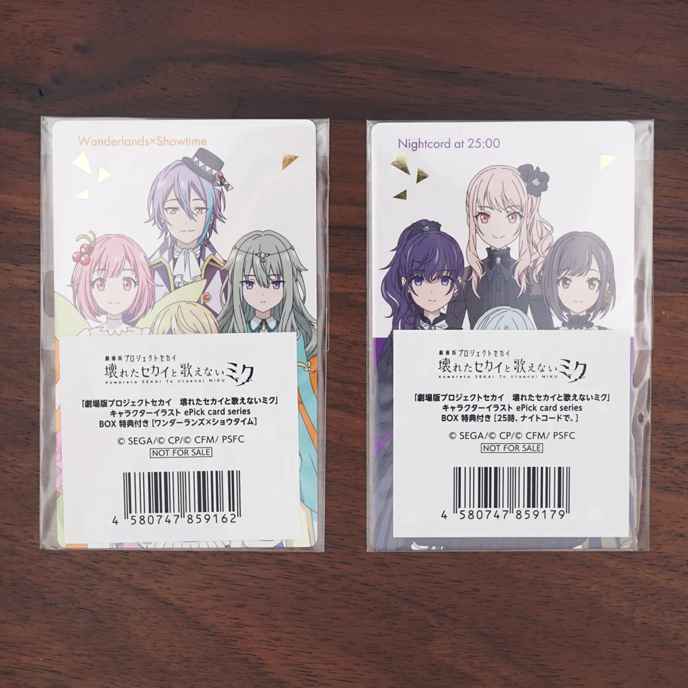 SEKAI PROJECT Game Wonderlands×Showtime Leo/Need Vivid BAD SQUAD 25 Nightcord MORE MORE JUMP Vbs WS MMJ LN 2025 Movie Epick Card